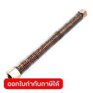 Spare Parts SGJ2051A 7 Air Pipe Between Pump Heads Used With SHIMGE Belt Drive Model SGJ-2051A-150