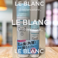 Curel Intensive deep moisture spray facial body moisturizer/ facial face care skincare/