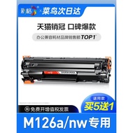 Color Grid Original Suitable for HP m126a Selenium Drum Laserjet Pro MFP m126nw Printer Ink Cartridg