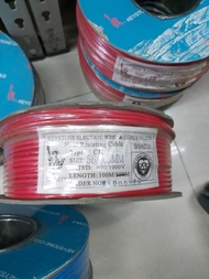 Keystone 啟東 電線 4mm 軟線 BS6231 電源線 cable 工程  物資
