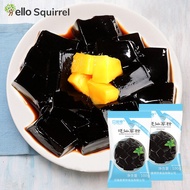 500g 烧仙草粉 黑凉粉 Burnt grass powder black jelly grass jelly dessert milk tea仙草冻甜品奶茶
