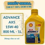 Shell Advance AX5 15W40 0.8L/1L transmission lubricant, popular product