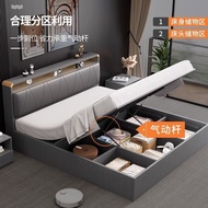 Tatami Bed Frame Pressure High Box Storage Storage Bed 1.2 M Pneumatic Box Bed Modern Bedroom