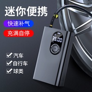 Car Air Pump Wireless Air Pump Tire Air Pump Portable Tire Air Pump Tire Automatic Air Pump