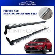 Proton X70 Side Step Door Running Board