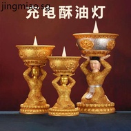 Electronic Butter Lamp Rechargeable Lotus Buddha Front Lamp Tibetan Oil Lamp For Buddha Lamp Simulation Changming La