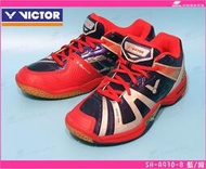 【羽國運動廣場】【勝利 SH-A930-B 藍/銀】VICTOR 專業羽球鞋 $4380
