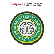 Outpost Cap Badge / Lencana Topi Beret Puteri Islam