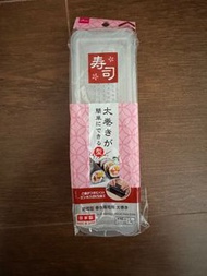 壽司 卷物 定型器 方便工具 sushi mold made in japan 煮食 便利 cooking