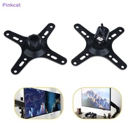 Pinkcat 1Set Portable Monitor Mounting Bracket Plate VESA 1/4 Inch Screw Hole To 100x100MM 75x75MM M