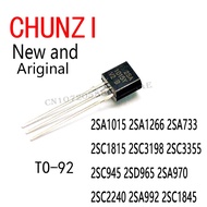 100pcs New and Original A1015 TO-92 2SA1015 2SA1266 2SA733 2SC1815 2SC3198 2SC3355 2SC945 2SD965 2SA