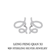 Zircon Niche Exquisite Little Red Book Earrings Cream Zhou Yutong Design Sense Roll Earrings Same St