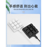mechanical keyboard keyboard wireless 9-Key 3-Line usb Customized Mechanical Keyboard Keyboard Hongk