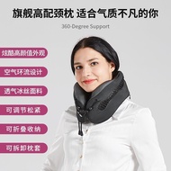 Cabeau Neck Pillow cool Breathable Support Memory Foam u-Shaped Pillow Neck Pillow Cervical Pillow A