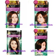 Japanese Liese Blaune Treatment Cream Colour Hair Colour For Perfect Grey Coverage / Pewarna Rambut