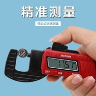Thickness Gauge Electronic Digital Thickness Gauge Digital Display Thickness Gauge Thickness Gauge I