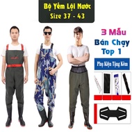 Class 1 rubber wading suits and wading boots, wading bibs are enough for 38 to 43 hours