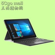 5Cgo【權宇】DELL latitude 5285 win10平板電腦二合一 另5290 5175 7275一年保含稅