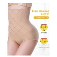 Butt lift High Waist Slimming Shapewear Bengkung Corset Gridle