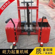 Borong Manual Berwajaran Tanpa Kaki Forklift Hidraulik Lif Trak Manual Memuatkan Forklift Forklift