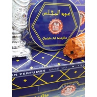 BHAKOOR OUDH AL MAJLIS