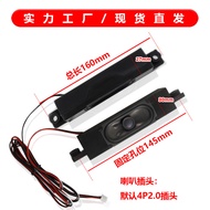 Suitable for Xiaomi L50M5-AD L43M7-EA L43R6-A TV Speaker Speaker 6 Euro 8 Euro 10W