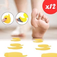 其他品牌 - 小黃鴨卡通防滑貼 兒童沐浴防滑貼紙 小鴨子浴室防滑貼 (12片裝）