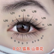 0.07/LB/LC/LD/LJ/L/Baby Curved Camellia Eyelashes Matte Matte Eyelashes Beauty Eyelash Shop Grafted 