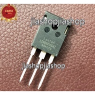 3pcs LSB65R125HT brand new original MOS effect transistor TO-247 direct insertion 650V 25A honest re