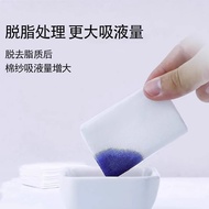 Medical Gauze Block Sterile Disposable Wound Wrapping Anti-Bacteria Cotton Gauze Disinfection Medica