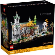 LEGO 10316 ICONS Lord of the Rings Rivendell