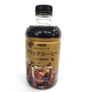 [Spring Hardware Department Store] Weidan DyDo Japanese Black Coffee 350ml No Sugar Fragrance Preser