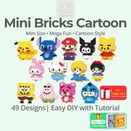 Blok Mikro Mini Figur Kartun DIY | Model Bata Koleksi Comel Hadiah untuk Kanak-Kanak & Dewasa