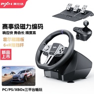 Car Gen Game 900pc Simulator 2 Degree Racing Steering Wheel Lesta V9PS4switchPXN VJJT