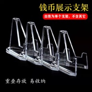 [48H Shipping]Commemorative Coin Display Stand Acrylic Display Stand Triangle Display Rack Coin Coll