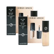 Giorgio Armani GA 設計師訂製綻色眼彩露3ml 色號#11 兩入組