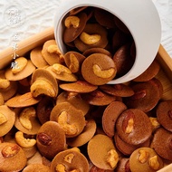 2026 New Style Nut Shortbread Baltan Wood Crisp Biscuits Cocoa Chips Pastry Snacks Office Casual Sna