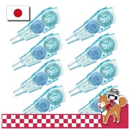 Plus Correction Tape Whiper PT 5mm Refill Bulk Pack 8 Pieces WH-645R-4 51-835 ×2 Blue