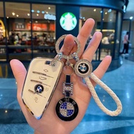 Luxury Car Key Cover Case for BMW with Keychain BMW Accessories