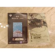 Ichiban Kuji Reverse: 1999 Acrylic Board Chapter 1