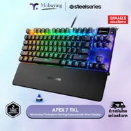 SteelSeries Apex 7 TKL Mechanical Gaming Keyboard คีบอร์ดเกมมิ่งแมคคานิคอล Ten Key Less ไฟ RGB พร้อม