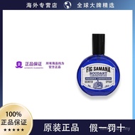 Boudart Boudart Lab Sandalwood Green Cypress Parallel Fig Fragrance Mist Room Interior Clothing Perf