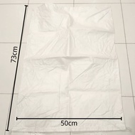 Recycle Guni Bag Terpakai 50cm x73cm