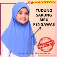 TUDUNG SARUNG AWNING LEMBUT SCUBA BIRU PENGAWAS AWNING LEMBUT SCUBA | TUDUNG SARUNG AWNING LEMBUT SC