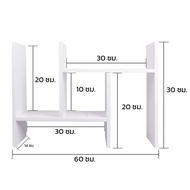 ชั้นวางหนังสือ ชั้นวางจัดระเบียบ ชั้นวาง bookshelf  ปรับเปลี่ยนรูปทรงได้ แข็งแรง ทนทาน รับน้ำหนักได้ 10kg Simpletech