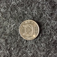 Koin 20 cents Singapore 2013