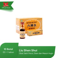 Liu Shen Shui Obat Sakit Perut. Masuk Angin. dan Diare