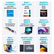 Asus Fearless 14/15Pro16 Sharp Dragon Version pro14/15 Student 3050 Game Book 2022 Laptop Computer