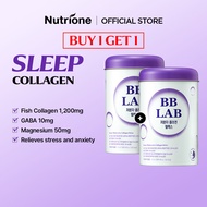 NUTRIONE BB LAB Collagen for Relax (2g x 30 sticks) (1+1 Special Package)