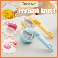 Pet Bath Brush Silicone Soft Bath Brush Shampoo Dispenser Shower Massage Scrubber Gentle Scrub